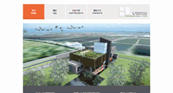 Desktop Screenshot of halchitect.com