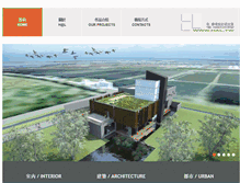 Tablet Screenshot of halchitect.com